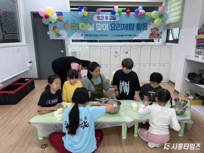 자료제공: 시흥시