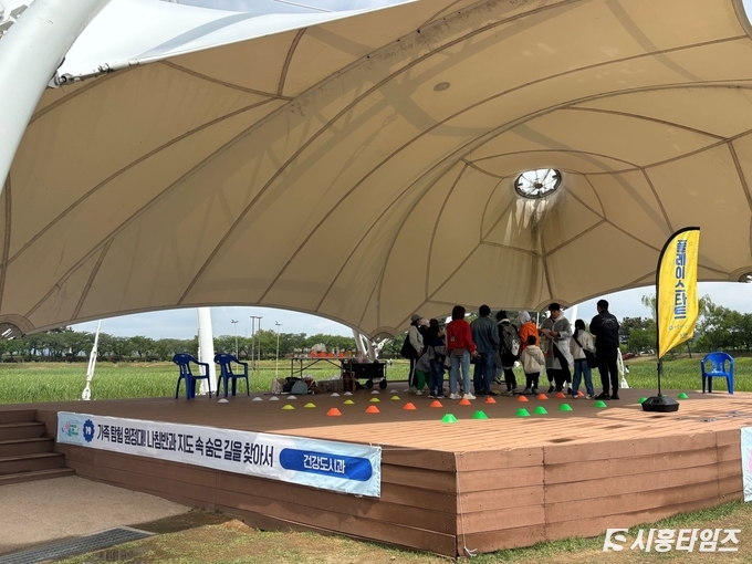 자료제공: 시흥시