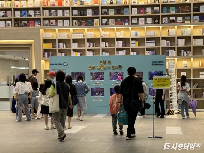 자료제공: 시흥시