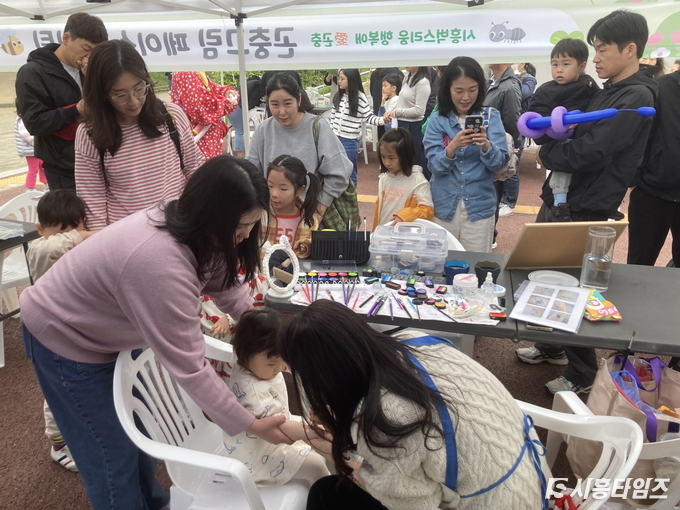 자료제공: 시흥시