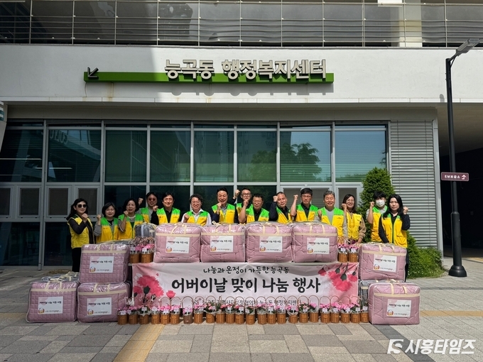자료제공: 시흥시