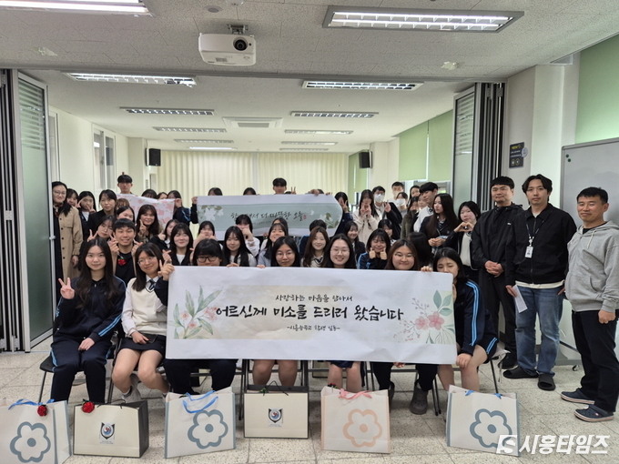 자료제공: 시흥시