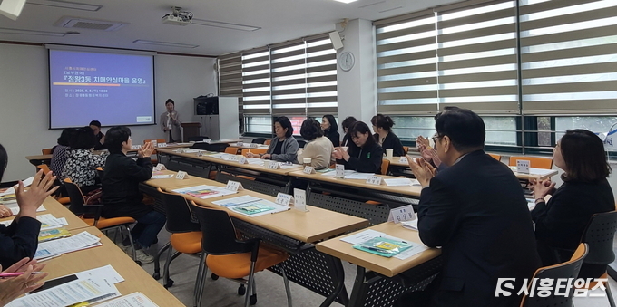 자료제공: 시흥시