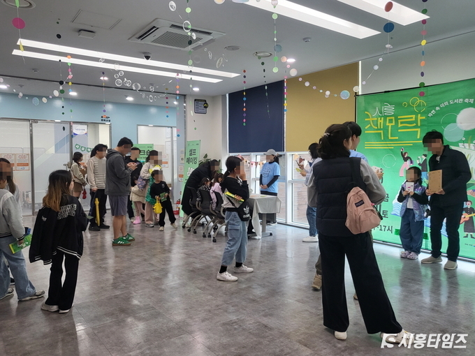 자료제공: 시흥시