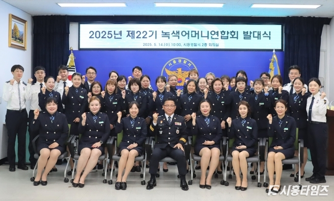 자료제공: 시흥경찰서
