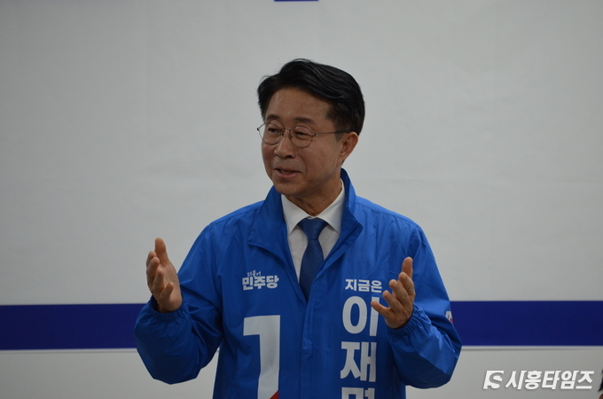 조정식 국회의원이 이재명 후보 출정식에서 아직 내란은 끝나지 않았다며, 압도적 승리를 호소했다.