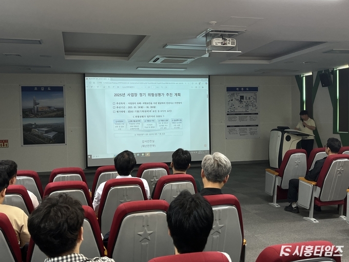 자료제공: 시흥도시공사