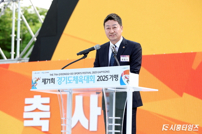 김진경 도의장. 자료제공: 경기도의회
