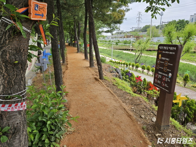 자료제공: 시흥시