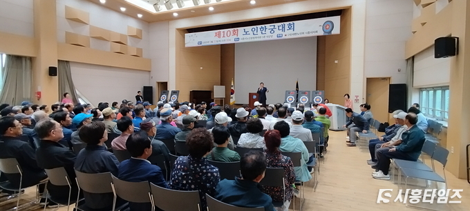 자료제공: 시흥시