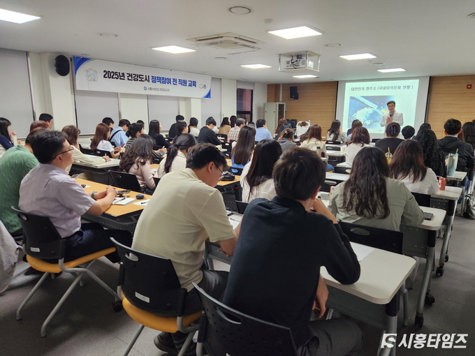 자료제공: 시흥시