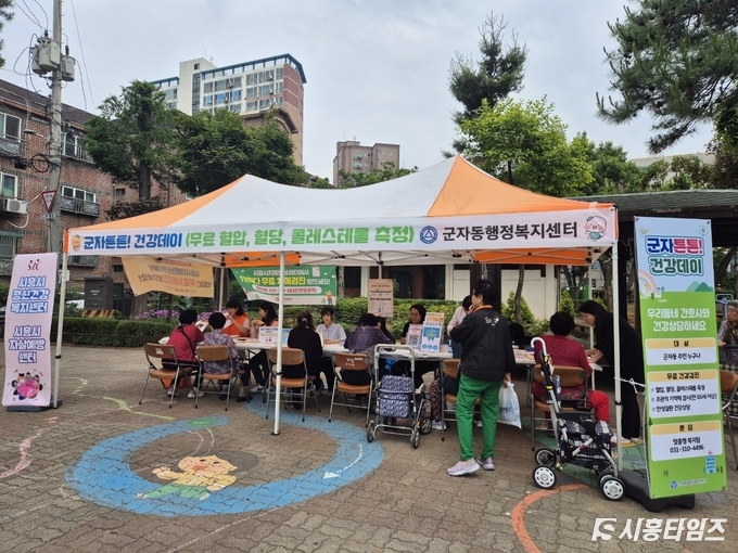 자료제공: 시흥시