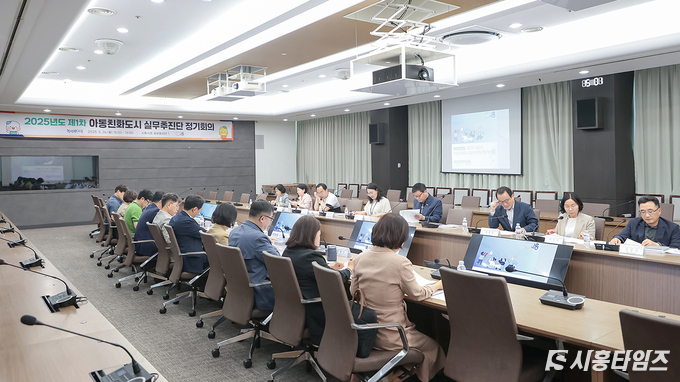 자료제공: 시흥시
