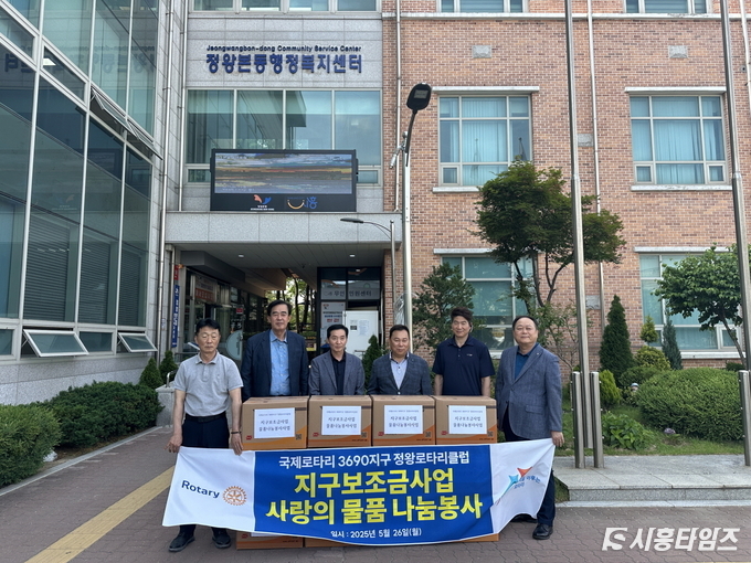 자료제공: 시흥시