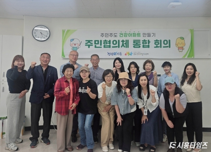 자료제공: 시흥시