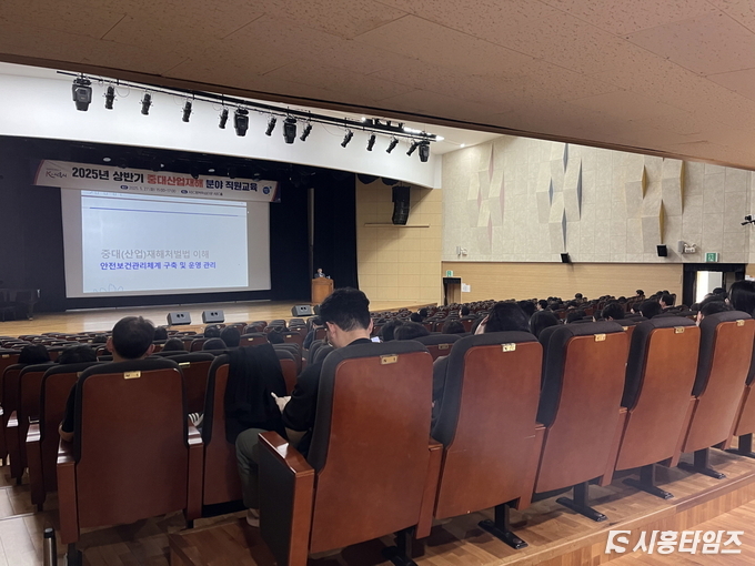 자료제공: 시흥시