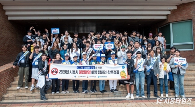 자료제공: 시흥시