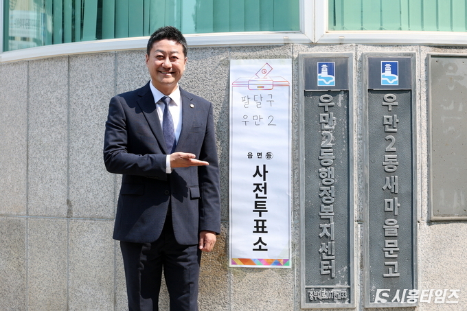 자료제공: 경기도의회