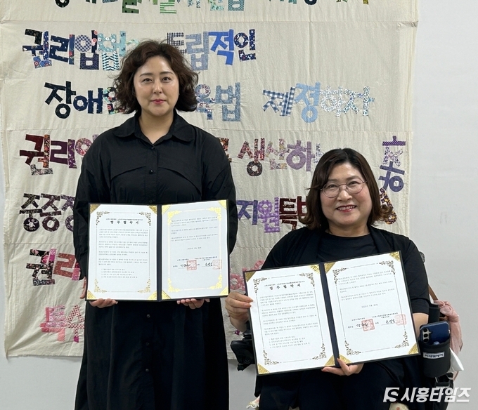 자료제공: 시흥시