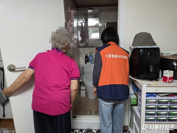 자료제공: 시흥시