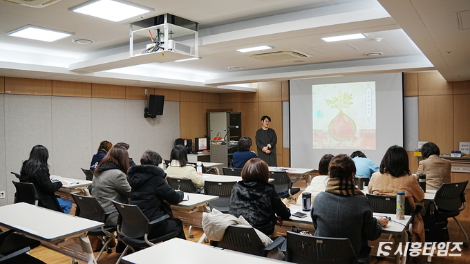 장곡마을 환경활동가 입문 수업 모습