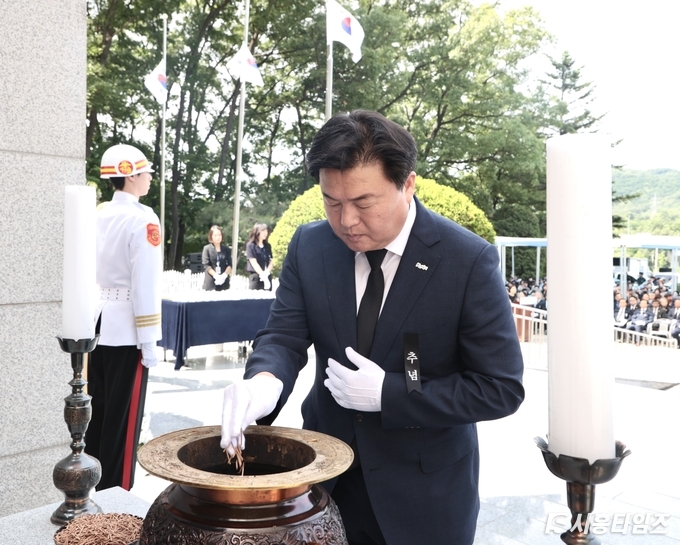 임병택 시흥시장