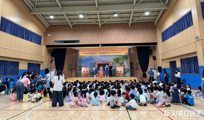 자료제공: 시흥시