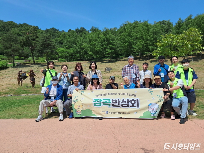 자료제공: 시흥시