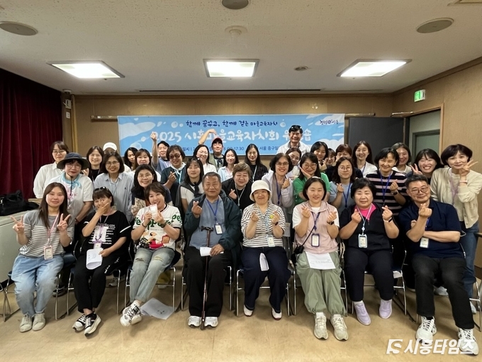 자료제공: 시흥시