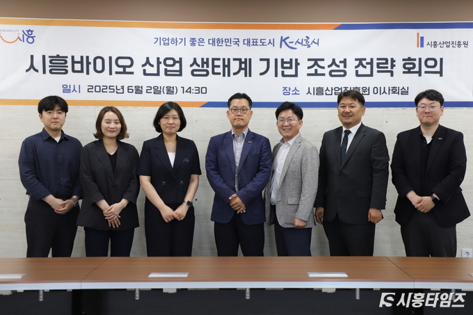 자료제공: 시흥시