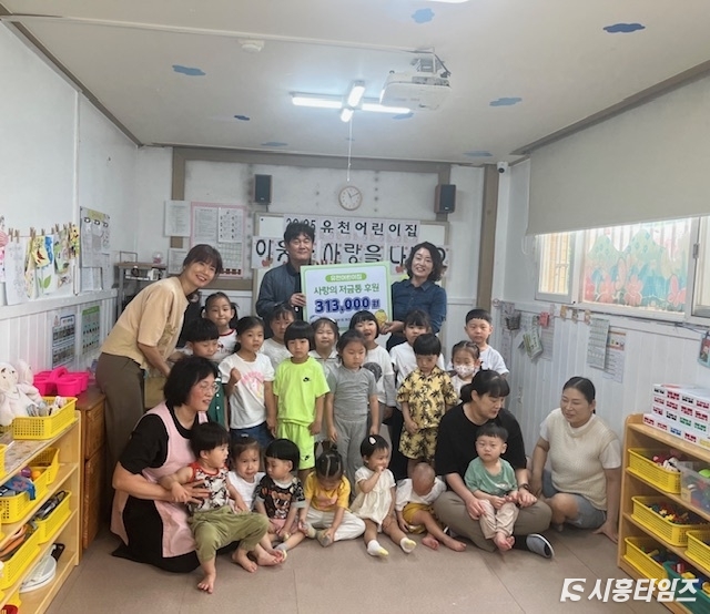 자료제공: 시흥시