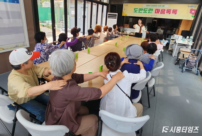 자료제공: 시흥시