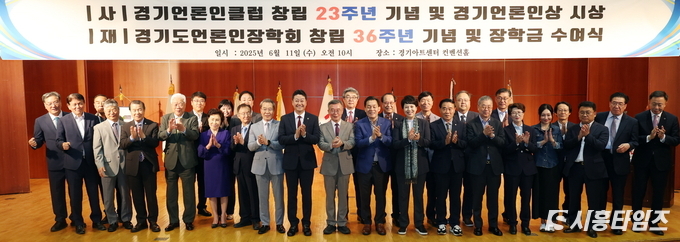 자료제공: 경기도의회