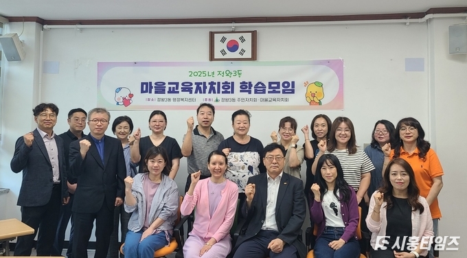 자료제공: 시흥시