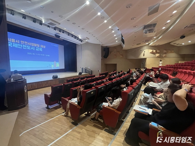 자료제공: 시흥시
