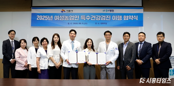자료제공: 시흥시