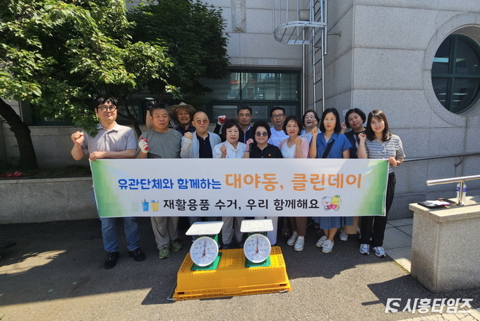 자료제공: 시흥시