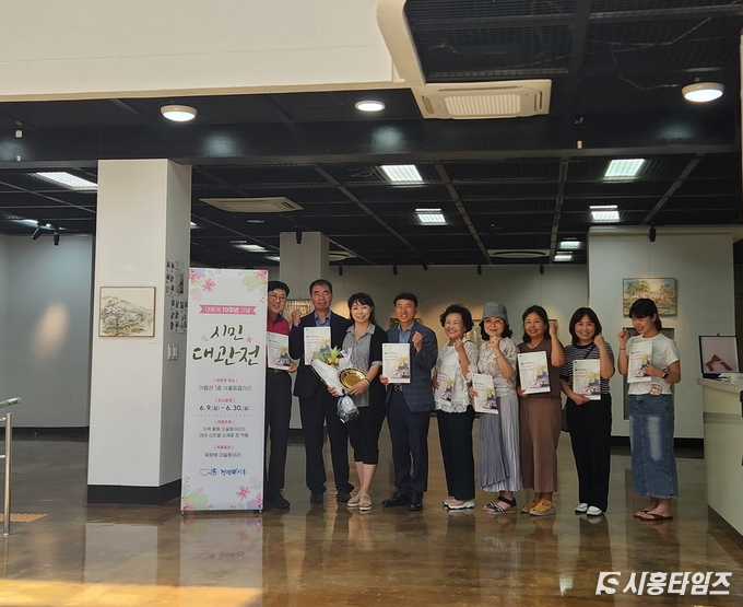 자료제공: 시흥시