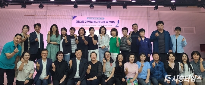 자료제공: 시흥시