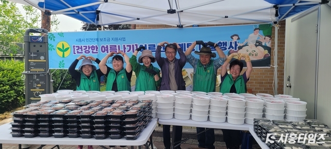 자료제공: 시흥시