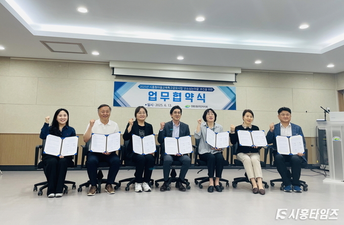 자료제공: 시흥시