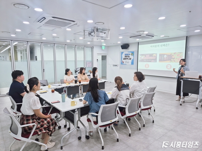자료제공: 시흥시