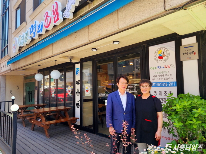 자료제공: 시흥시