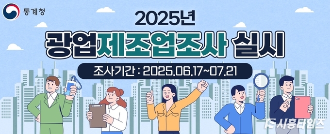 자료제공: 시흥시