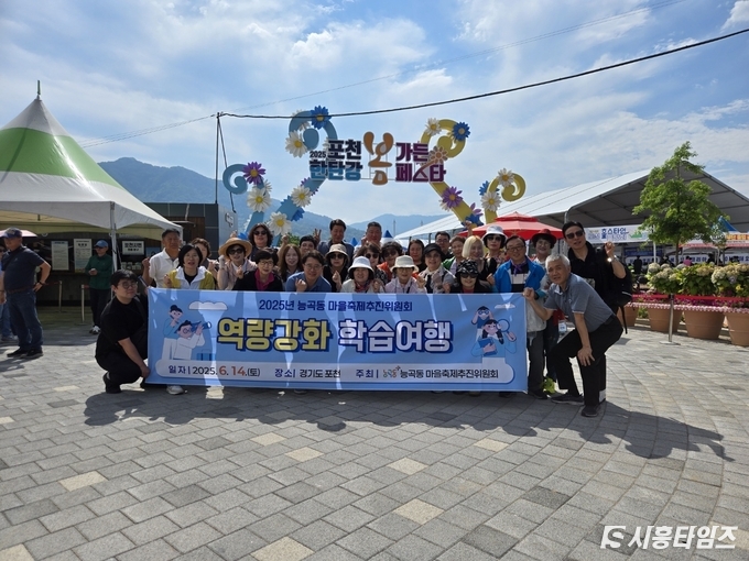 자료제공: 시흥시