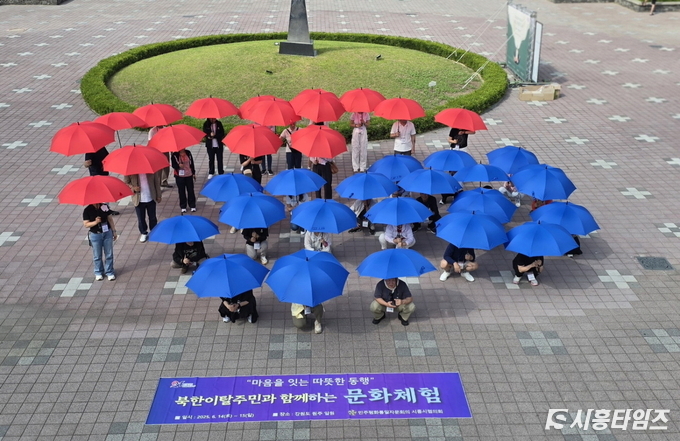자료제공: 시흥시