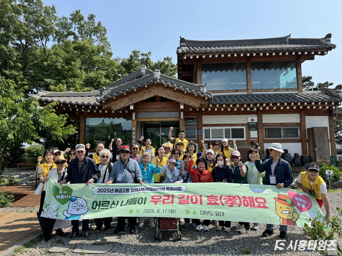자료제공: 시흥시