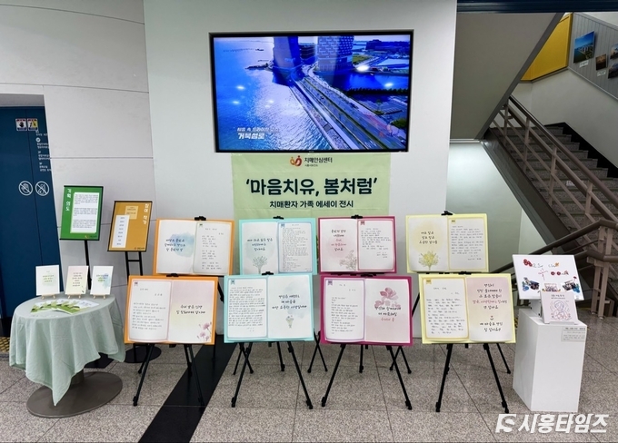자료제공: 시흥시