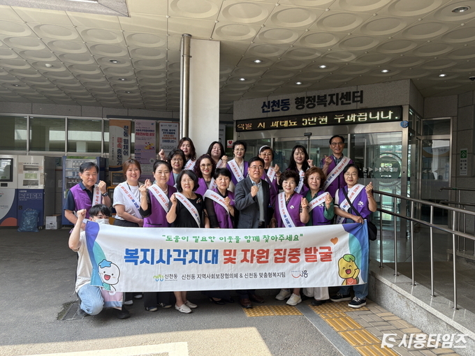 자료제공: 시흥시