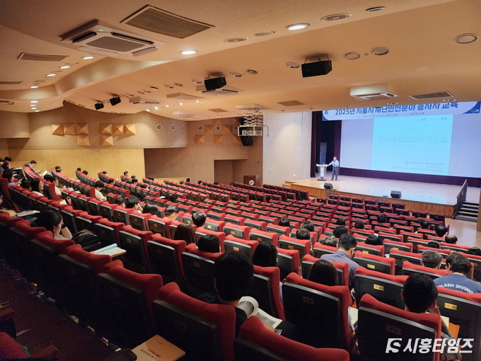 자료제공: 시흥시
